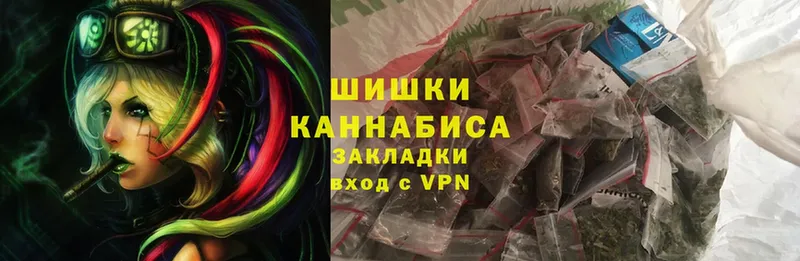 Бошки Шишки LSD WEED  ссылка на мегу маркетплейс  Байкальск 